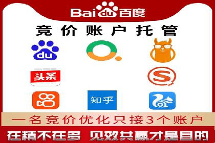 推广信息流广告的创意设计及执行案例