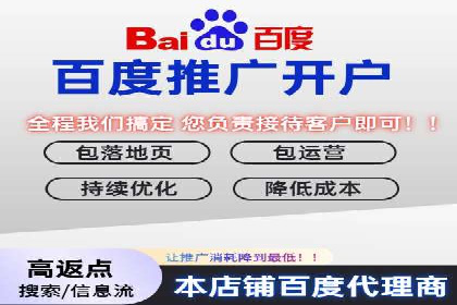 SEM代运营托管公司成功案例：提升品牌曝光率